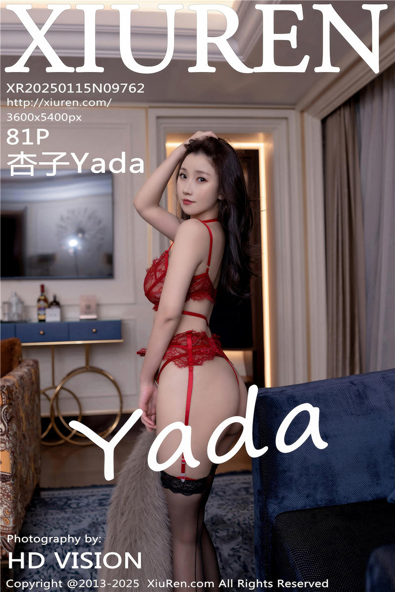 [绣人网]美媛馆 2025-01-15 Vol.9762 杏子Yada