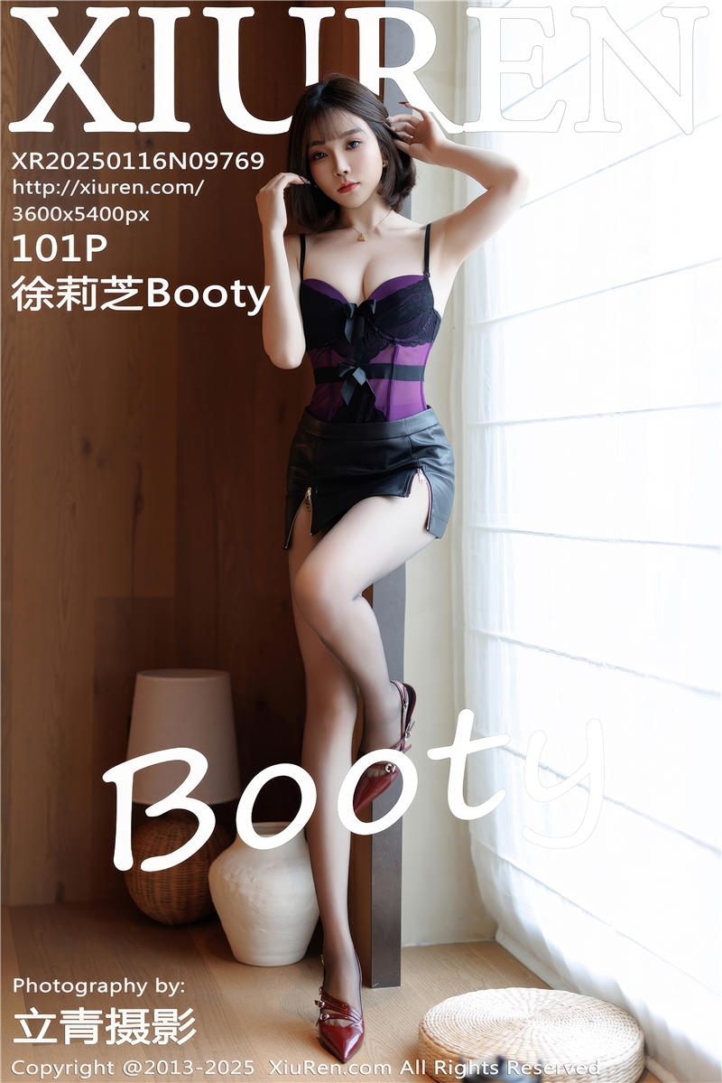 [绣人网]美媛馆 2025-01-16 Vol.9769 徐莉芝Booty