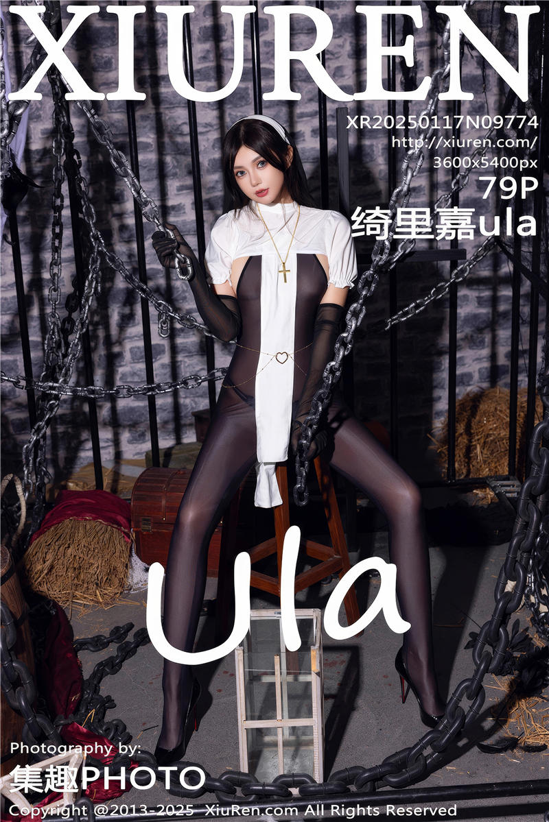 [绣人网]美媛馆 2025-01-17 Vol.9774 绮里嘉ula