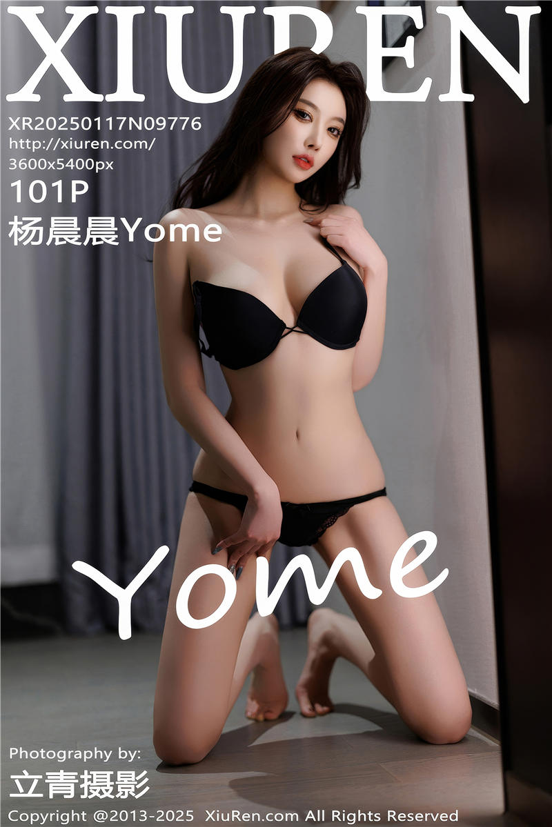 [绣人网]美媛馆 2025-01-17 Vol.9776 杨晨晨Yome