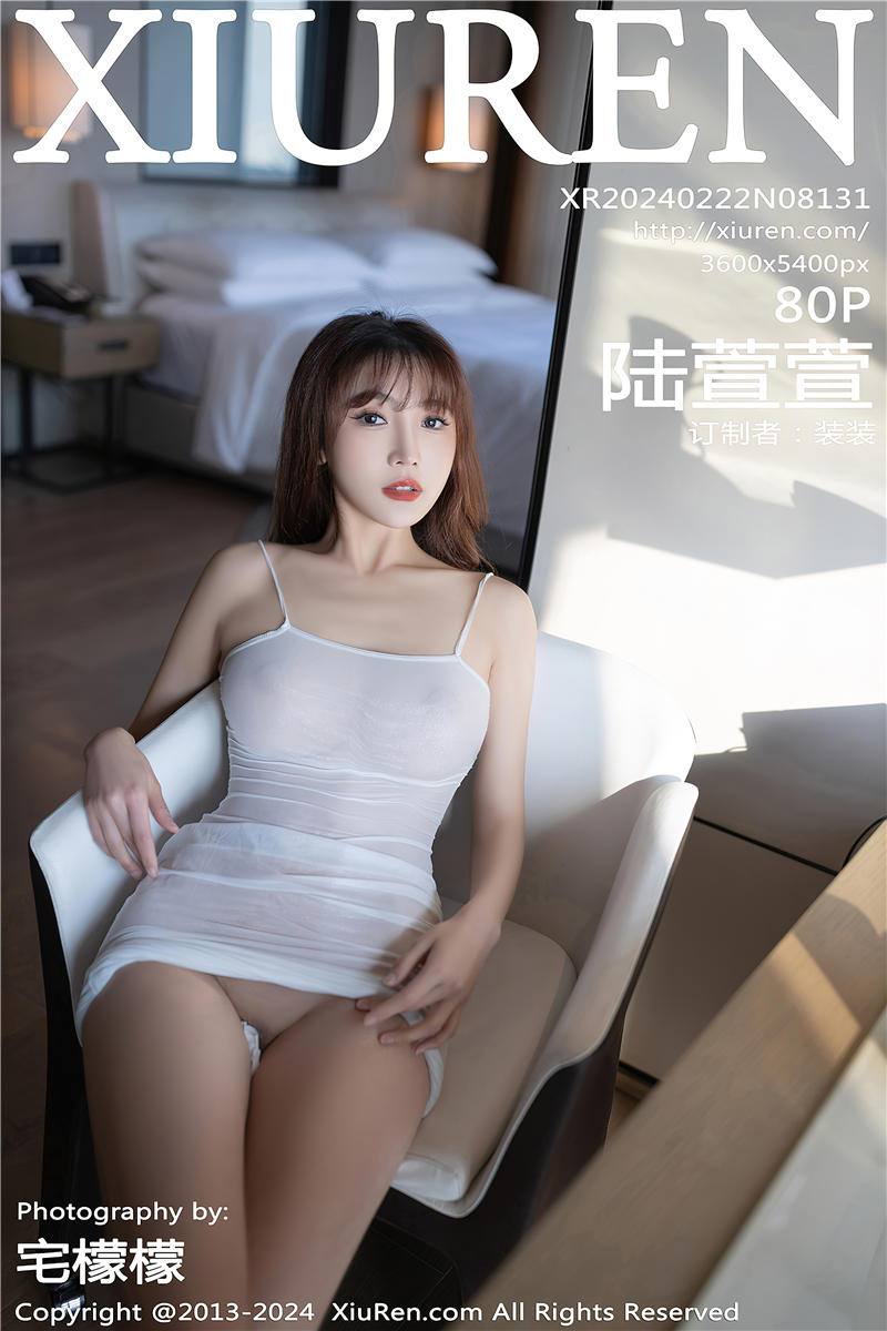 [绣人网]美媛馆 2024-02-22 Vol.8131 陆萱萱