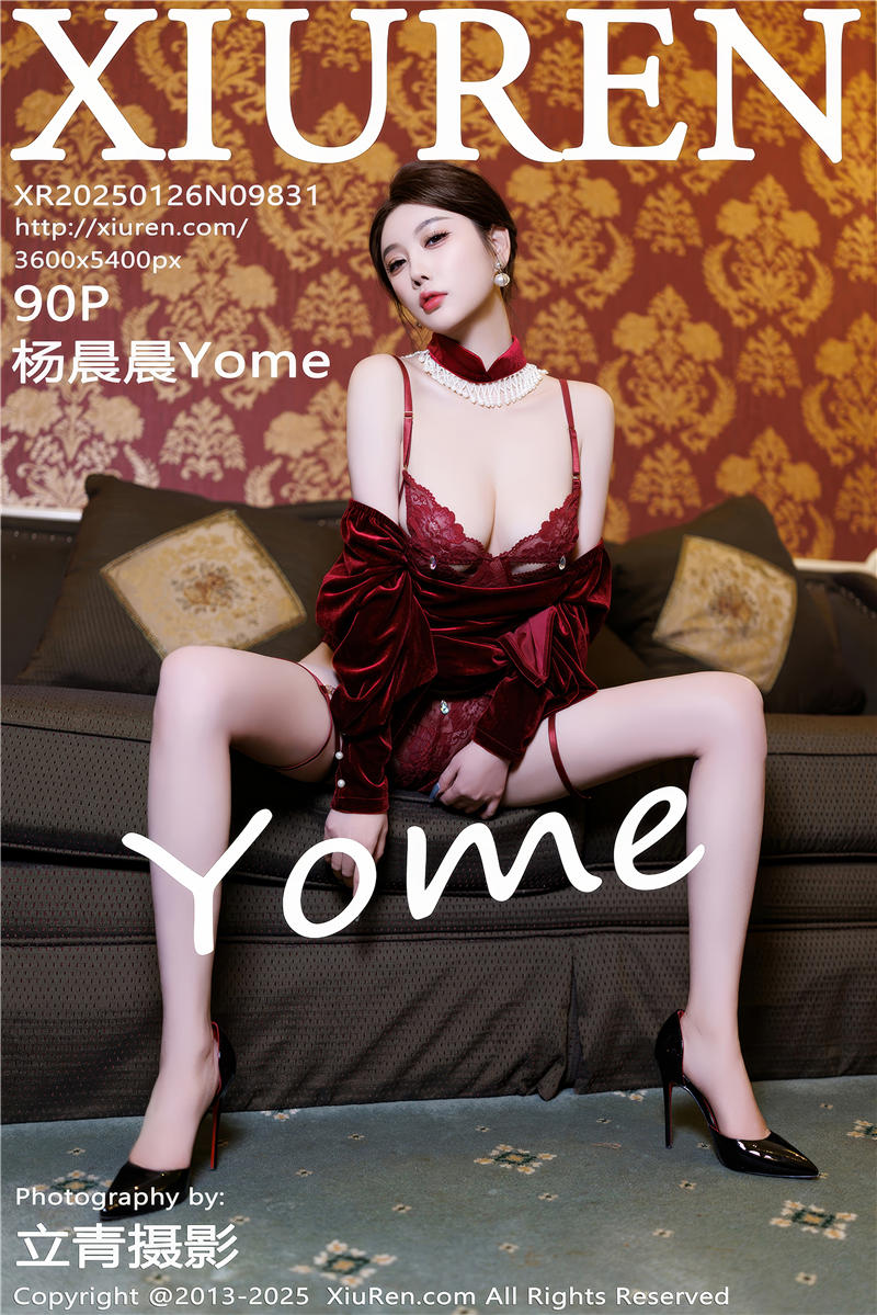 [绣人网]美媛馆 2025-01-26 Vol.9831 杨晨晨Yome