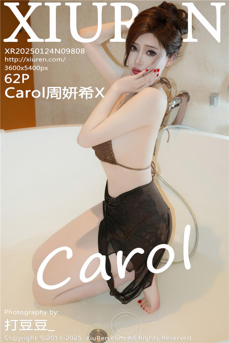 [绣人网]美媛馆 2025-01-24 Vol.9808 Carol周妍希X