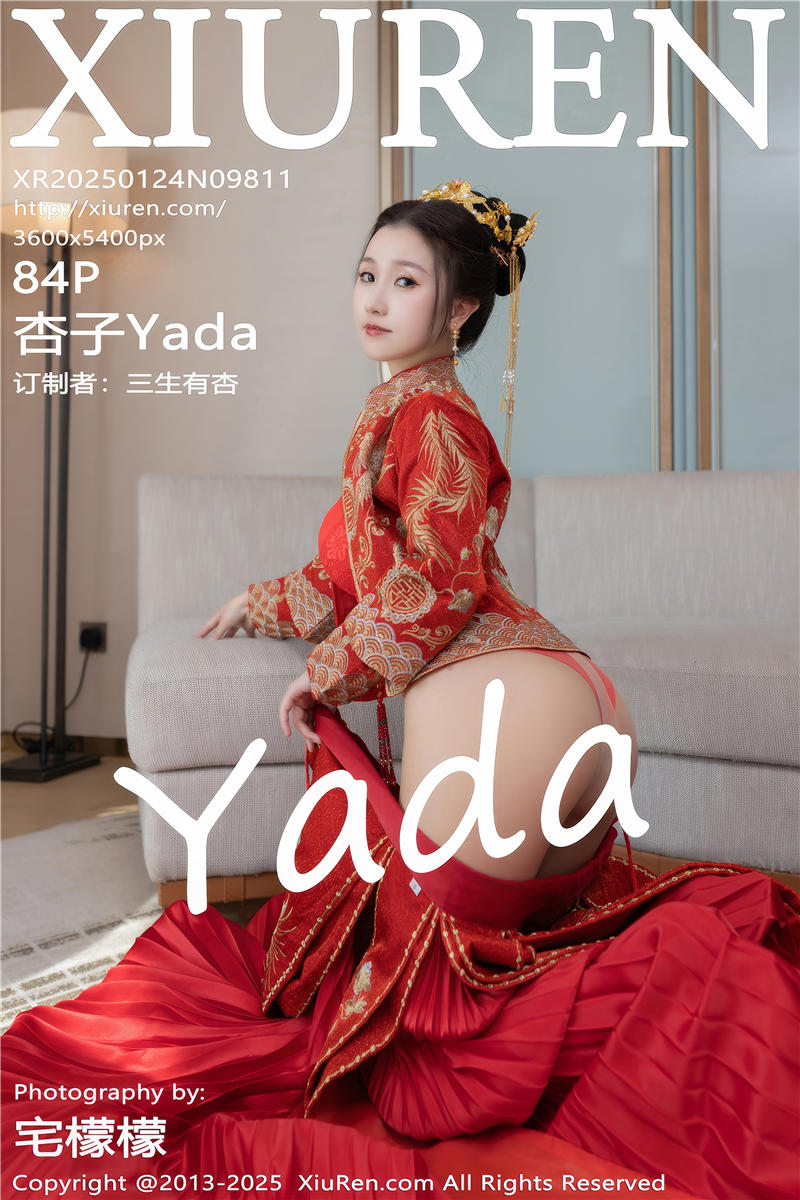 [绣人网]美媛馆 2025-01-24 Vol.9811 杏子Yada